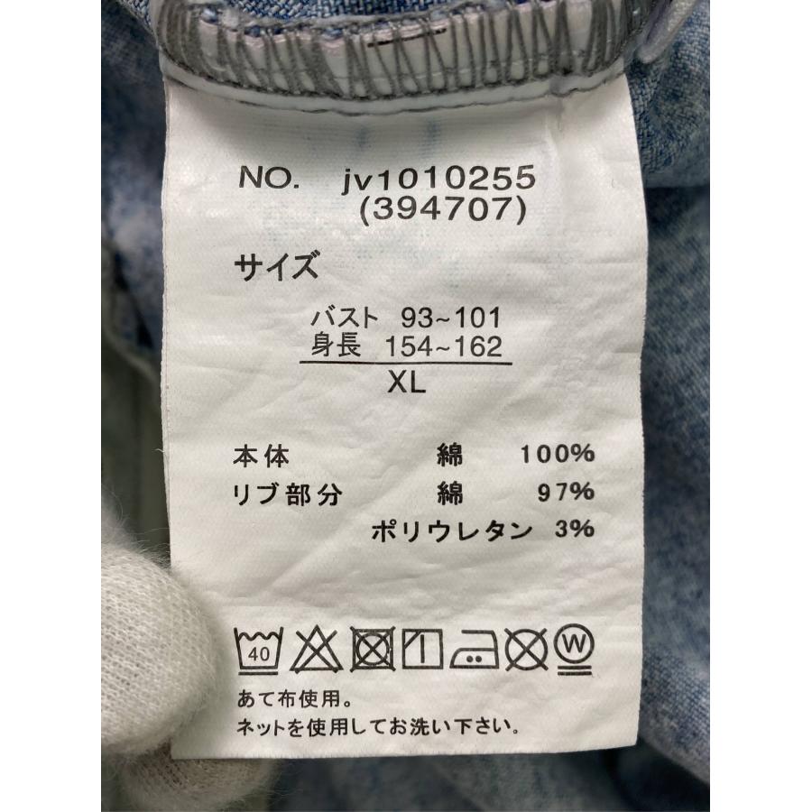 JaVa ジャバ Tシャツ/カットソー XL スカイブルー 無地 ワンポイント ライン柄 ショート丈 半袖 クルーネック(丸首) レディース |  | 03