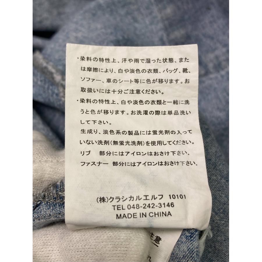 JaVa ジャバ Tシャツ/カットソー XL スカイブルー 無地 ワンポイント ライン柄 ショート丈 半袖 クルーネック(丸首) レディース |  | 04