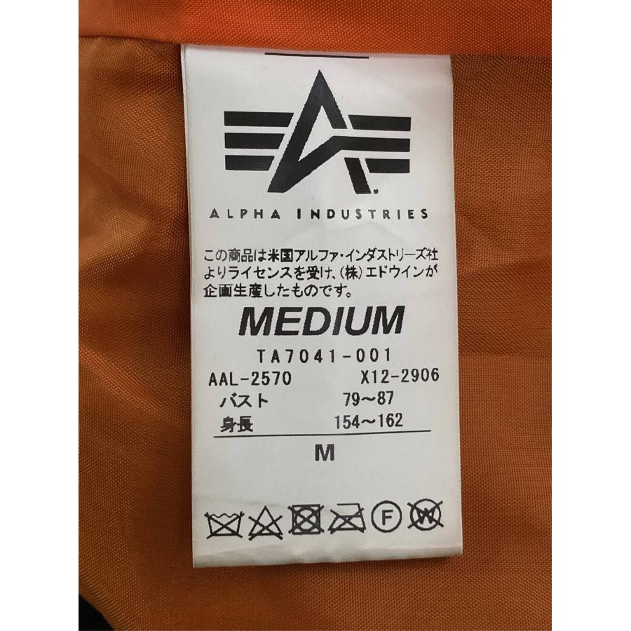 ALPHA INDUSTRIES INC. アルファインダストリーズ カーディガン/ボレロ MEDIUM グレー 長袖 無地 メンズ レディース |  | 04