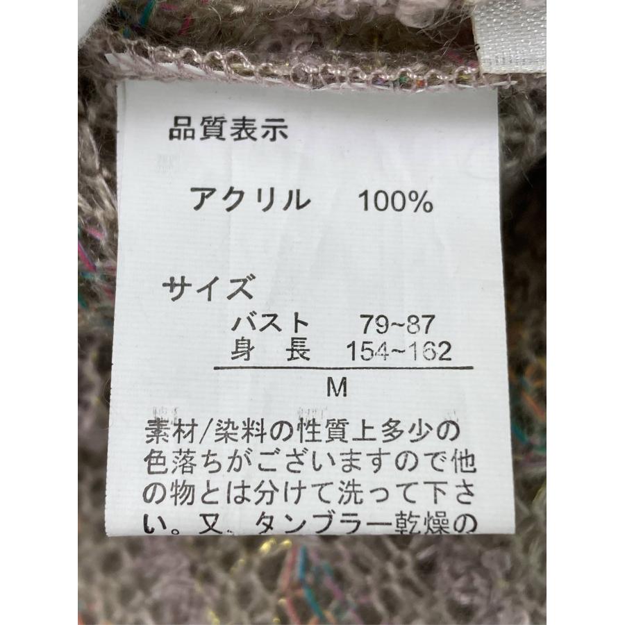 Basic Tone Clothes タンクトップ M ベージュ ボーダー柄 レディース |  | 04