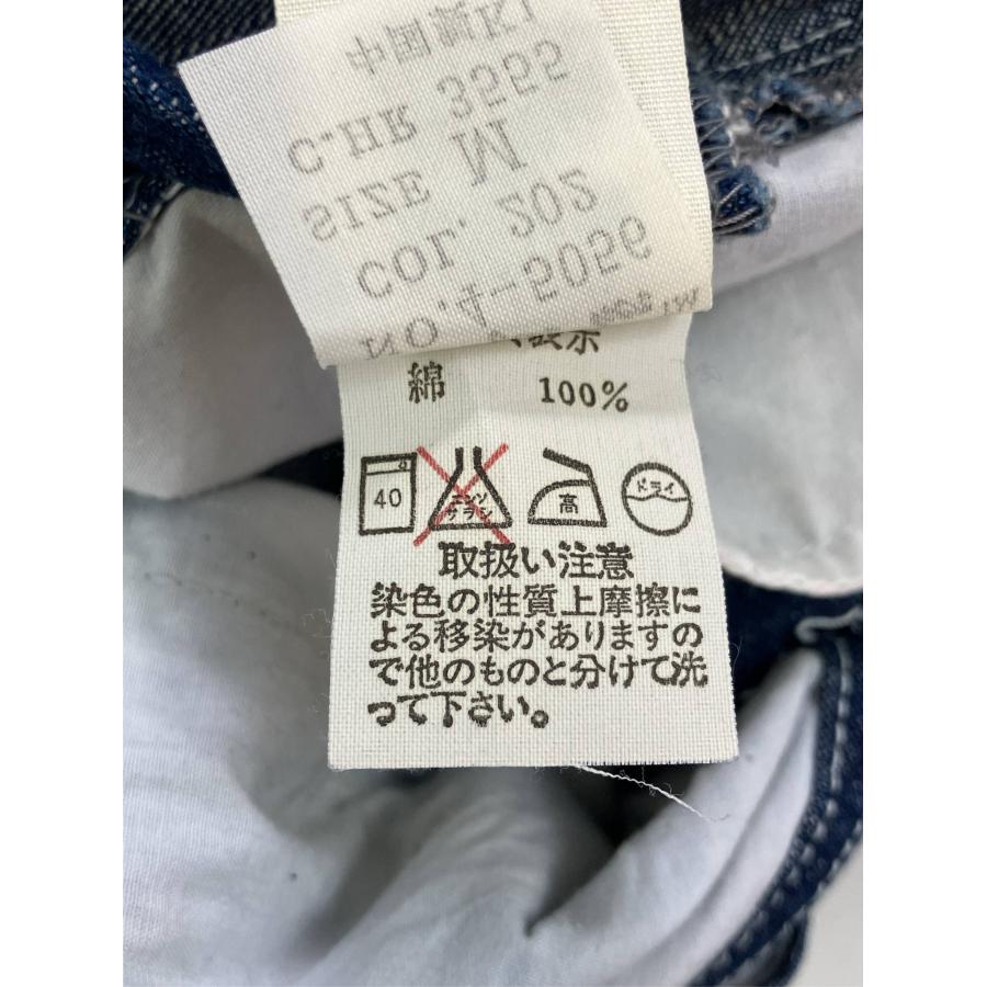BUGLE BOY ビューグルボーイ ジャンパースカート M ネイビー デニム コットン 無地 ロング・マキシ丈 台形 レディース | BUGLE BOY | 04