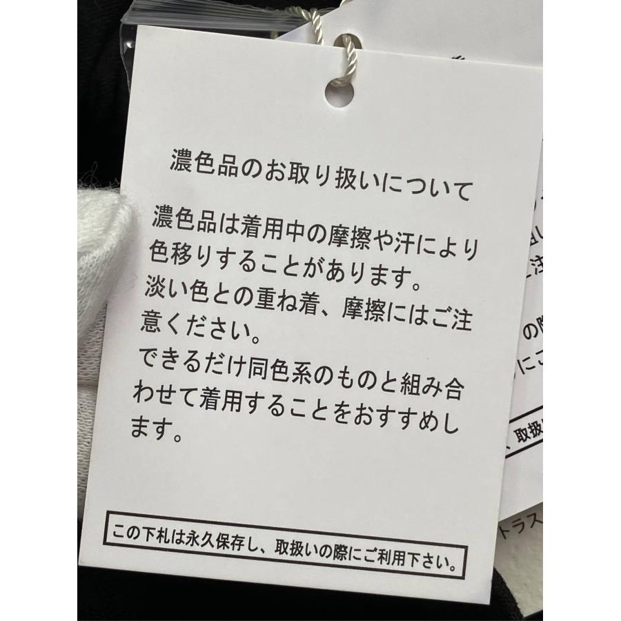 nohea ノヘア ジャンパースカート M ブラック チュール 無地 ロング・マキシ丈 フレア レディース |  | 10