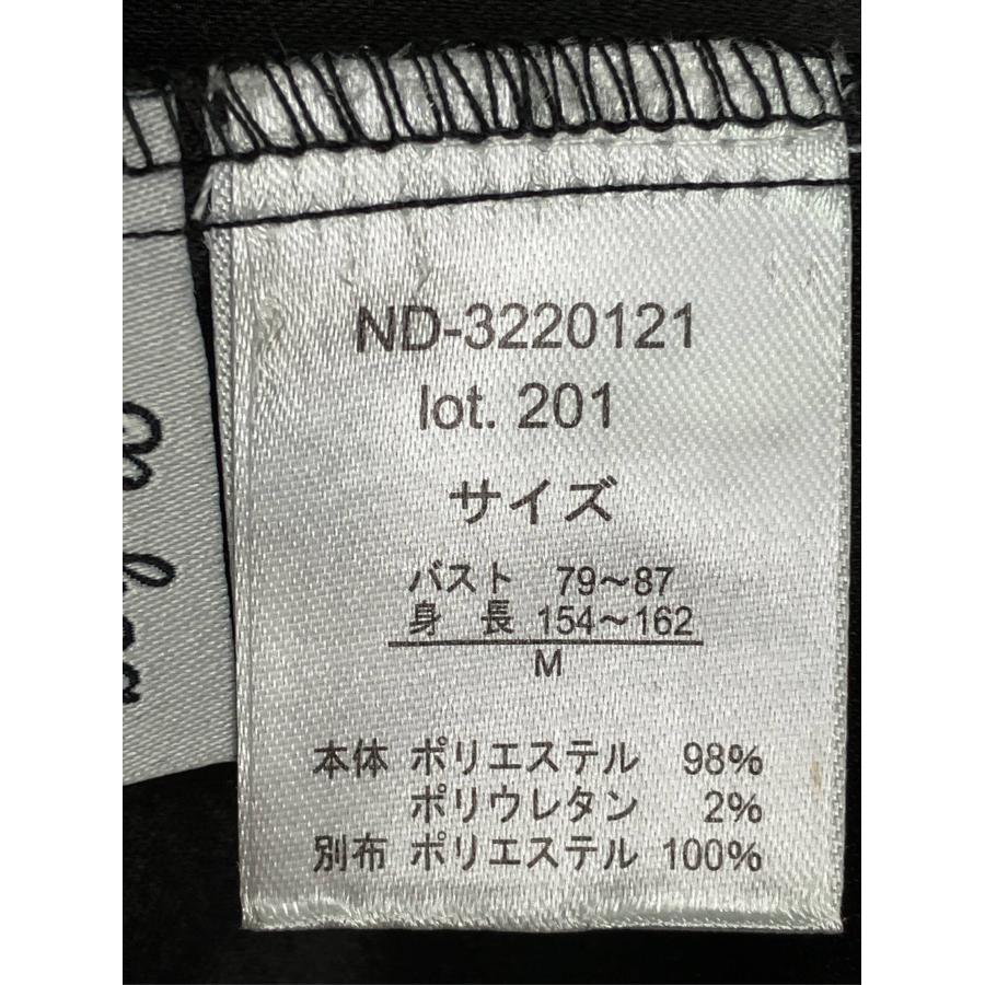 nohea ノヘア ジャンパースカート M ブラック チュール 無地 ロング・マキシ丈 フレア レディース |  | 03