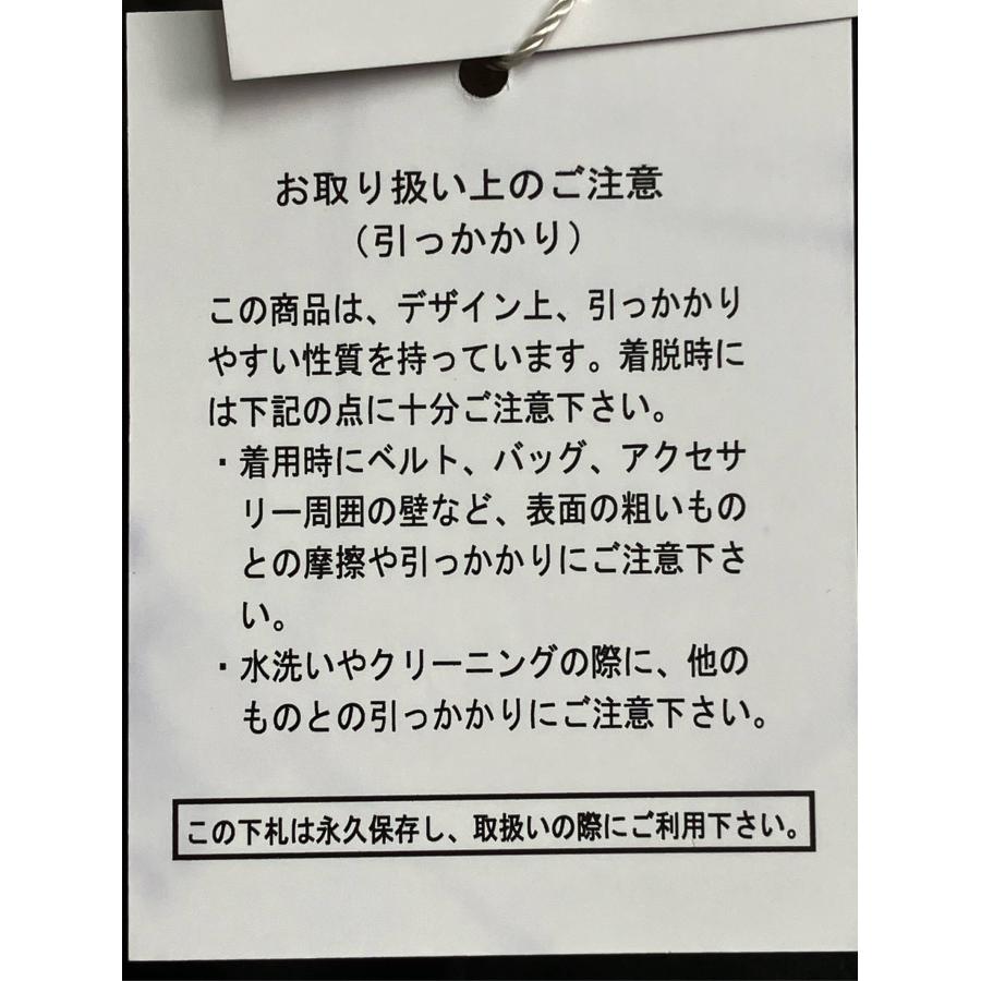 nohea ノヘア ジャンパースカート M ブラック チュール 無地 ロング・マキシ丈 フレア レディース |  | 09