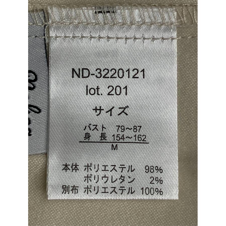 nohea ノヘア ジャンパースカート M アイボリー チュール 無地 ロング・マキシ丈 フレア レディース |  | 03