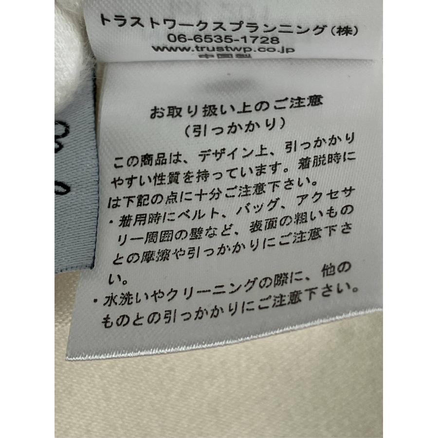 nohea ノヘア ジャンパースカート M アイボリー チュール 無地 ロング・マキシ丈 フレア レディース |  | 05