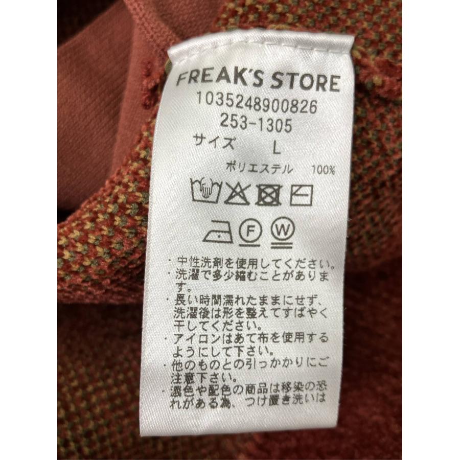 FREAK'S STORE フリークスストア カーディガン/ボレロ L ブラウン ニット その他総柄 ミドル丈 長袖 メンズ | FREAK'S STORE | 03