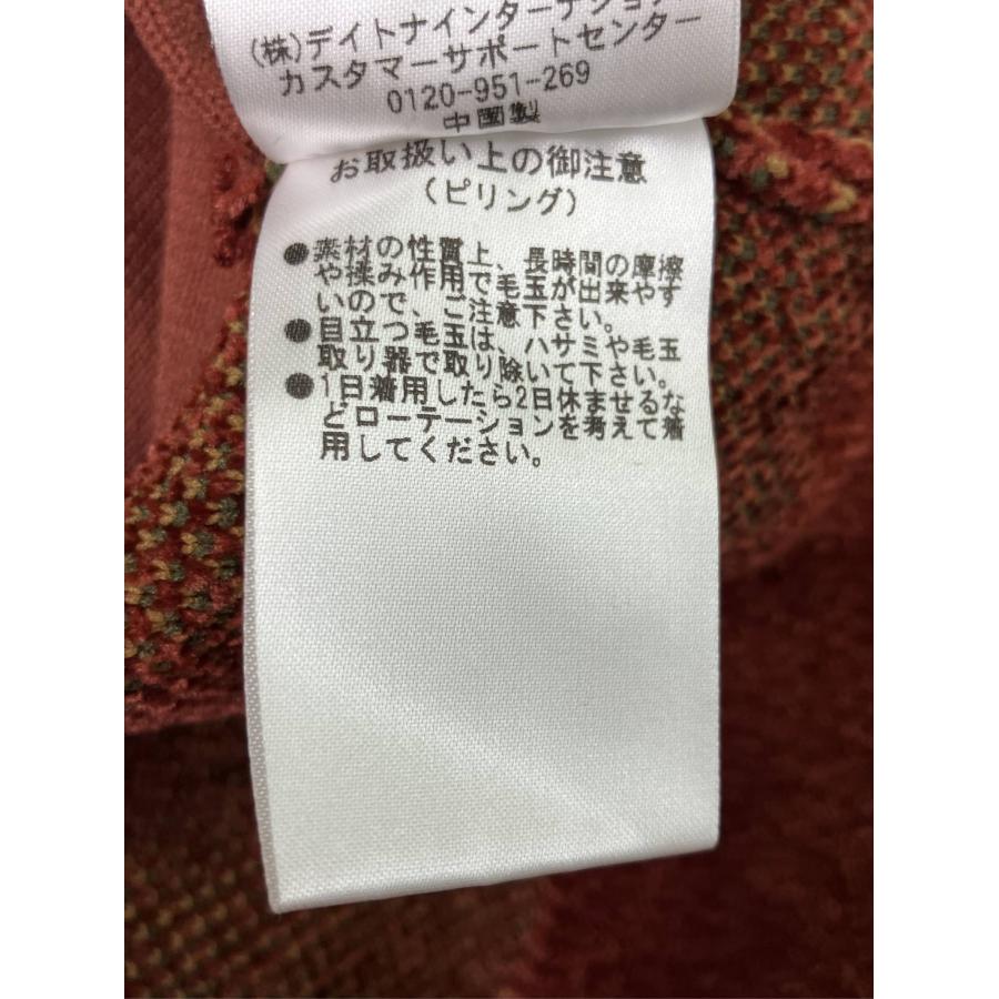 FREAK'S STORE フリークスストア カーディガン/ボレロ L ブラウン ニット その他総柄 ミドル丈 長袖 メンズ | FREAK'S STORE | 05