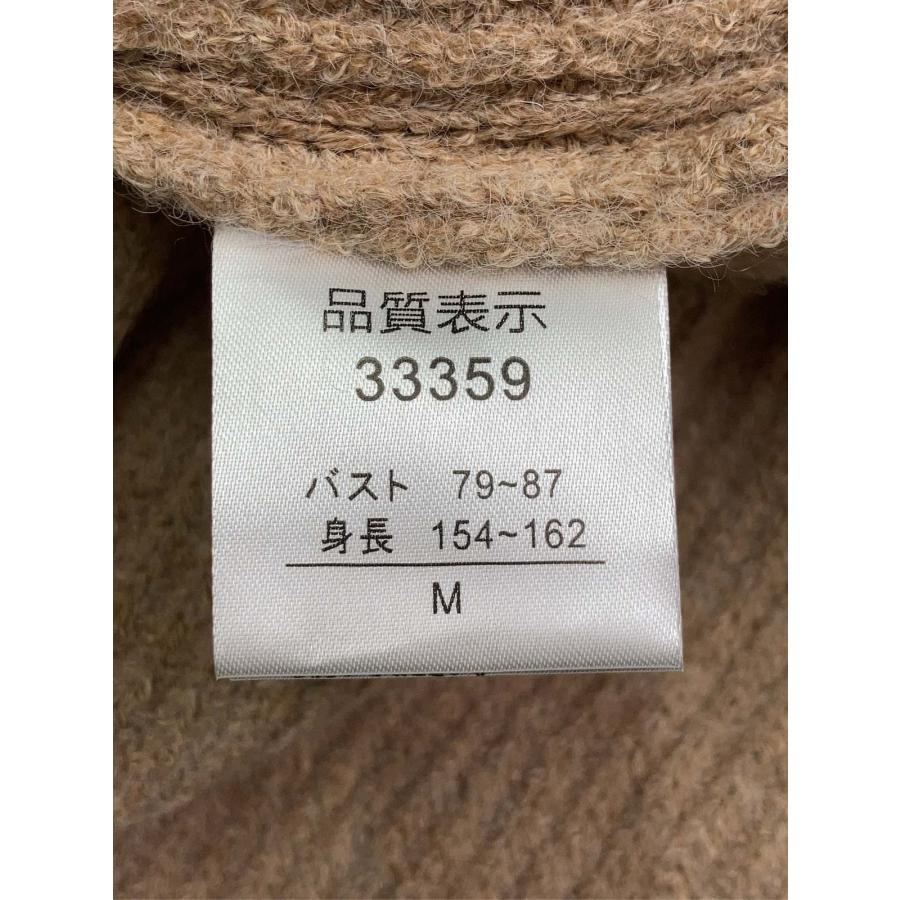 pumpkin port パンプキンポート カーディガン/ボレロ M ベージュ ナイロン ウール・ニット 長袖 無地 ロング丈 メンズ レディース | pumpkin port | 03