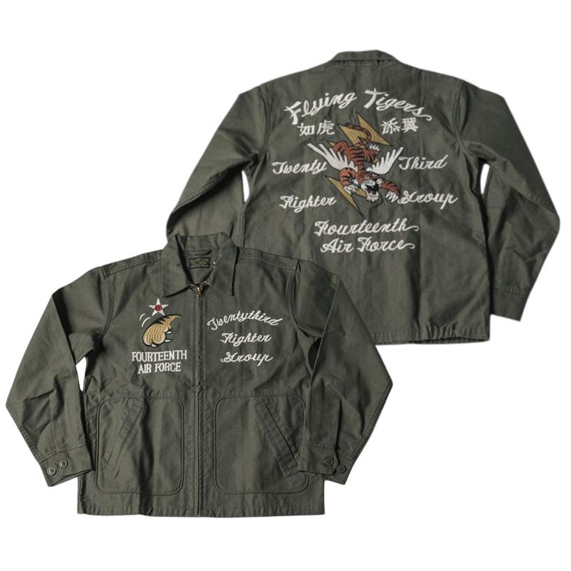 スーベニアジャケット キルティングライナー アラスカ ベトジャン 刺繍 軍物 単体としても着用できる“M-65ライナー”に、大人気のアラスカクマ柄を