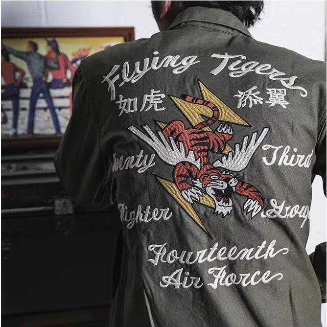スーベニアジャケット フライン グタイガー ベトジャン ベトナ ム