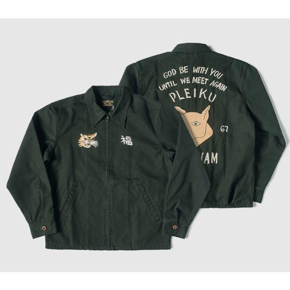 スーベニアジャケット ベトジャ ン ベトナム ジャケット 狐 ビンテージ