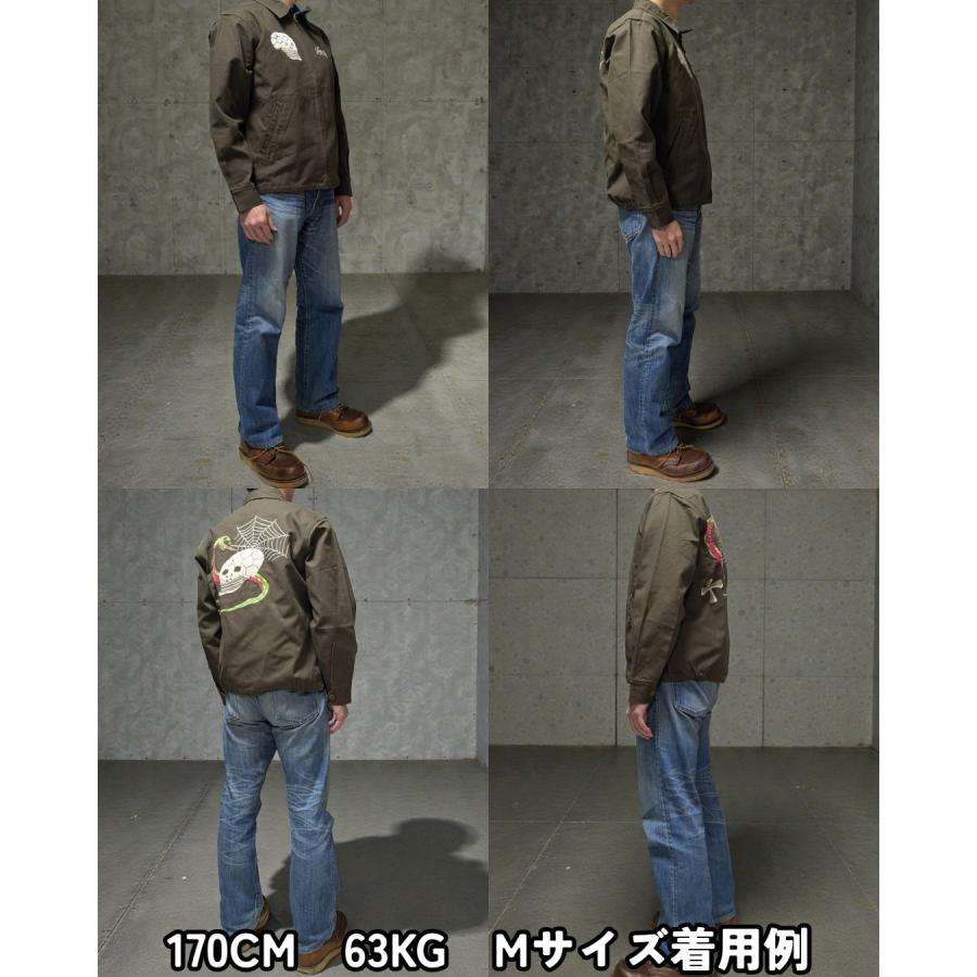 スーベニアジャケット ベトジャ ン ベトナム ジャケット 狐 ビンテージ