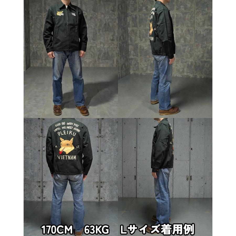 スーベニアジャケット ベトジャ ン ベトナム ジャケット 狐 ビンテージ