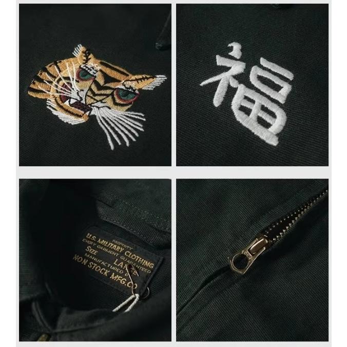 スーベニアジャケット ベトジャ ン ベトナム ジャケット 狐 ビンテージ