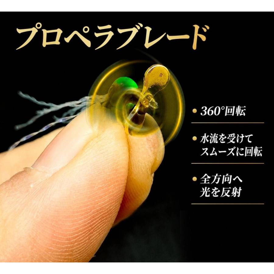 ストリーマー フライ　#10 ５個セット 　爆釣 　プロペラ スピンフライ 渓流 トラウト フライ 管理釣り場　毛バリ　ニンフ |  | 01