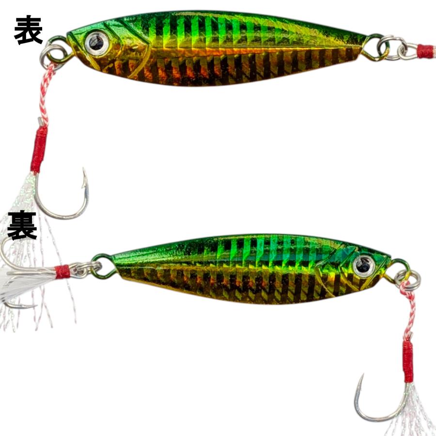 メタルジグ　30g　セット　5個　格安　アシストフック付き　ライトショアジギング　青物　太刀魚　ヒラメ　シーバス　爆釣　海釣り　釣り具 |  | 01