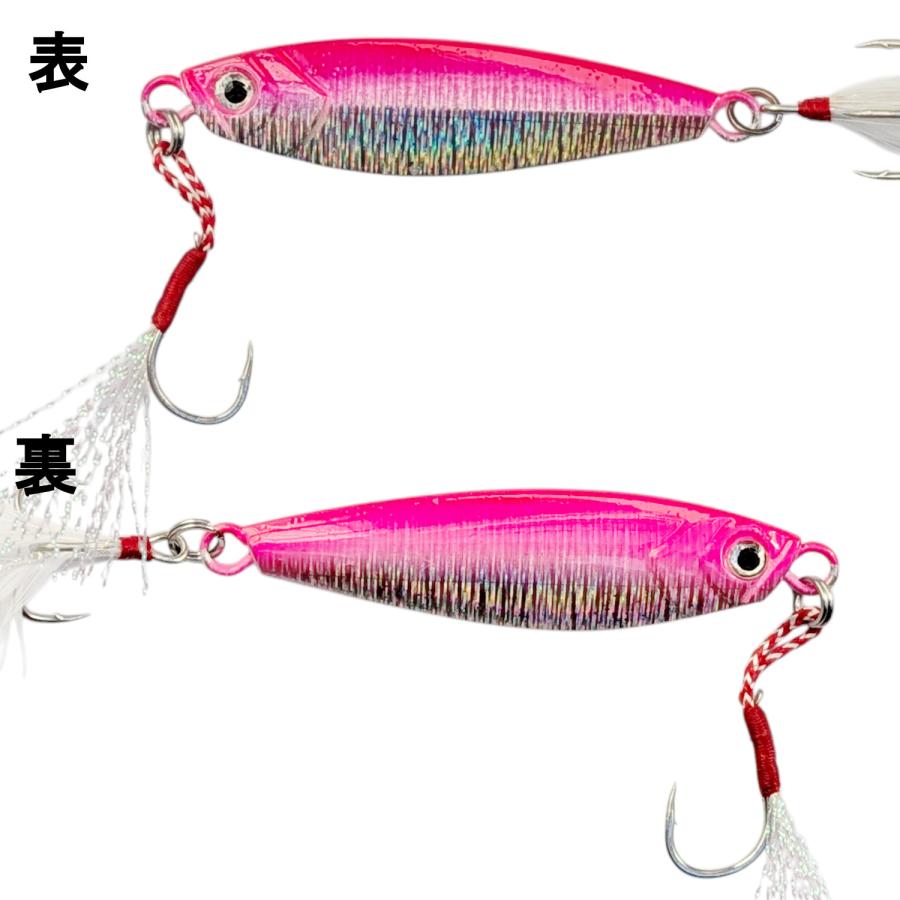 メタルジグ　30g　セット　5個　格安　アシストフック付き　ライトショアジギング　青物　太刀魚　ヒラメ　シーバス　爆釣　海釣り　釣り具 |  | 02