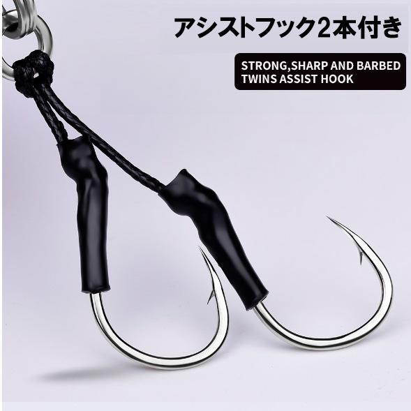 リアル　リアルベイト　　リアル系　メタルジグ 30g　3個セット　メタルバイブ　ジギング　青物　シーバス |  | 05