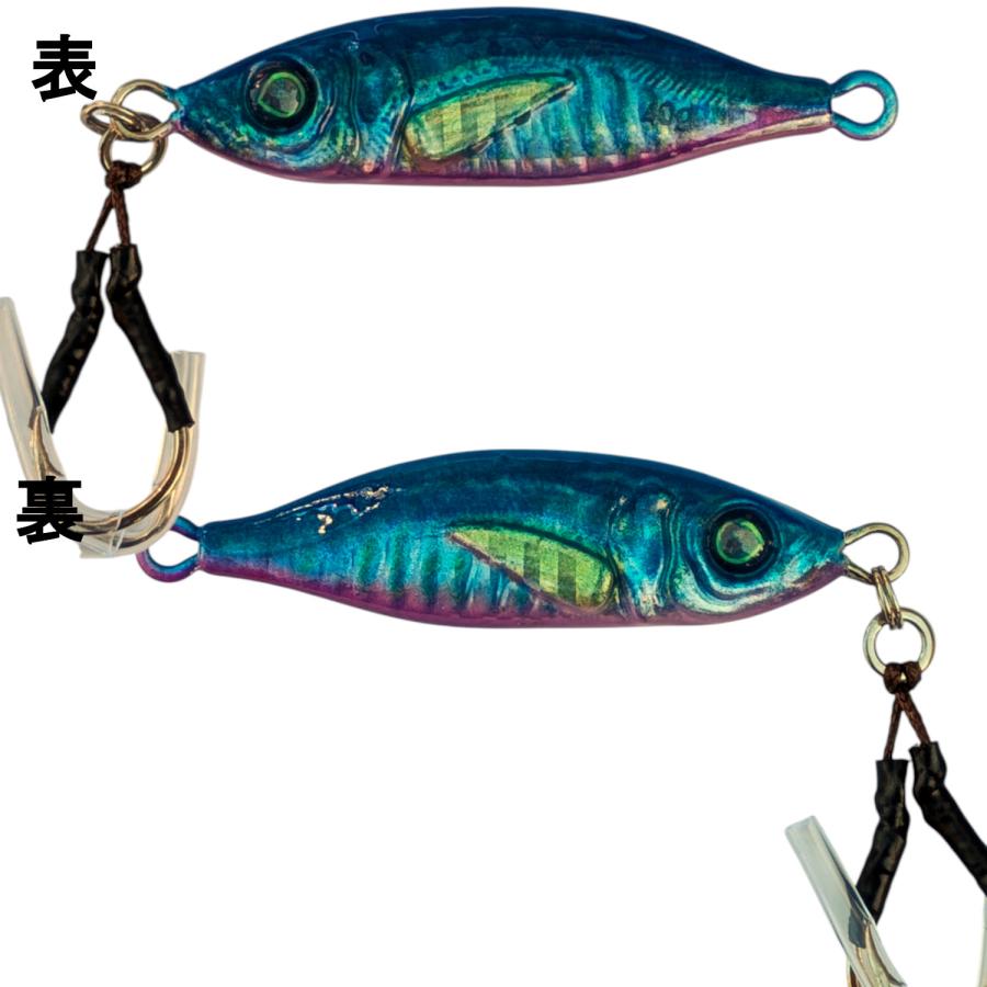 リアル　リアルベイト　40g　4個セット　リアル系　メタルジグ　ライトジギング　 海釣り アジ　ライトショアジギング　青物 |  | 01