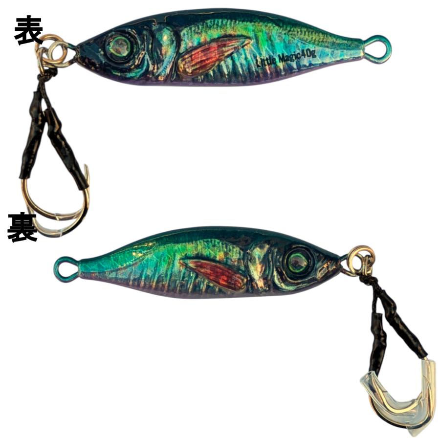 リアル　リアルベイト　40g　4個セット　リアル系　メタルジグ　ライトジギング　 海釣り アジ　ライトショアジギング　青物 |  | 02