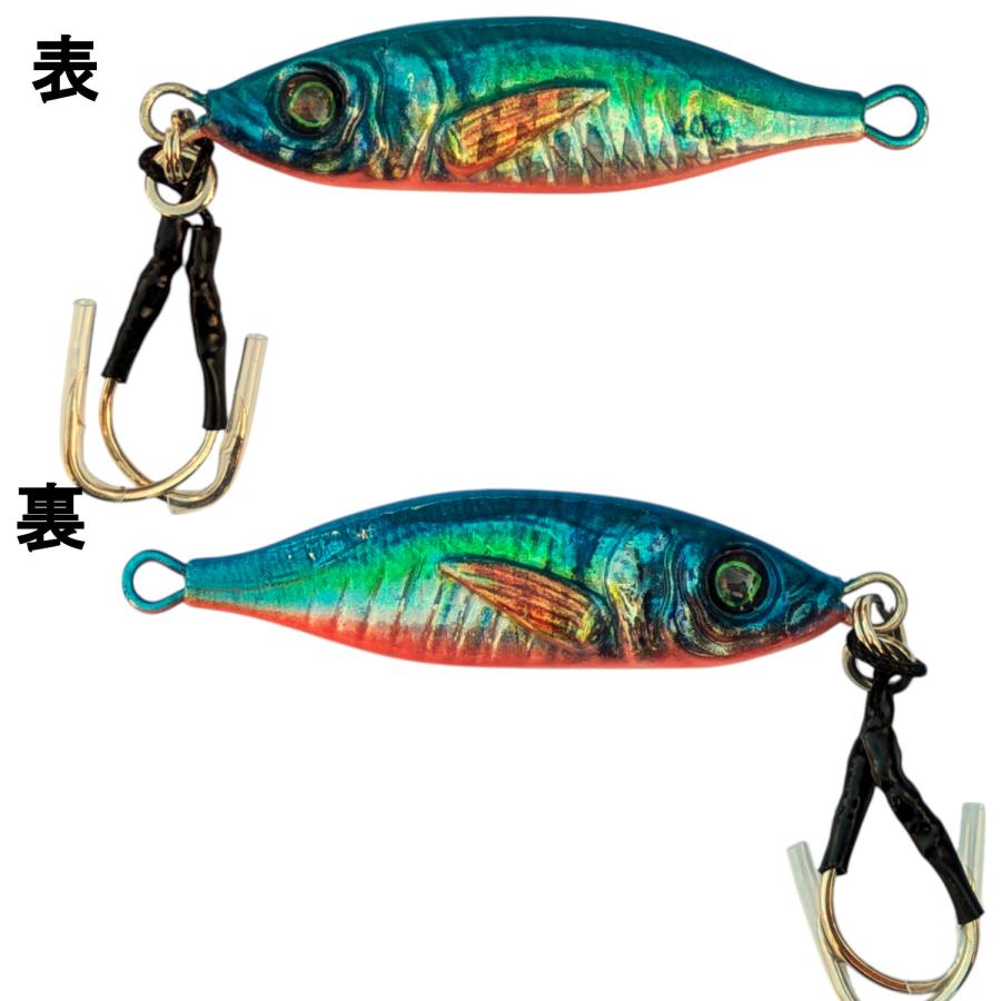 リアル　リアルベイト　40g　4個セット　リアル系　メタルジグ　ライトジギング　 海釣り アジ　ライトショアジギング　青物 |  | 04