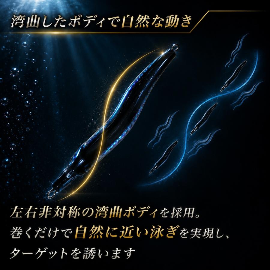 リアル　リアルベイト　　100g　リアル系　爆釣　メタルジグ2個セット　2個セット　本物　ヘビー　小魚　青物　ジギング　 |  | 02