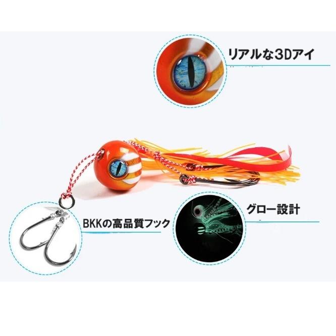 タイラバ　鯛ラバ 80g 　4個セット グロー　遊動式 グロー　 マダイ　 ルアー |  | 01