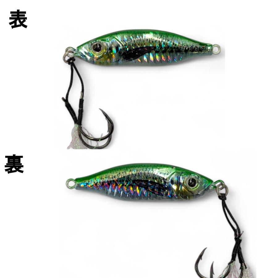 リアル　メタルジグ　80g　3個セット　リアルルアー　ショアジギング　リアル系　青物　アジ　ルアー　海釣り |  | 03