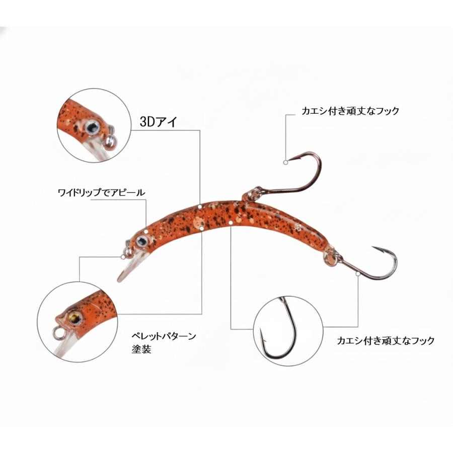 ニョロニョロ　ニョロ系 クランク　トラウト ルアー 4個セット シンキング 4g スロー　フローティング エリアトラウト 管理釣り場 ニジマス |  | 01