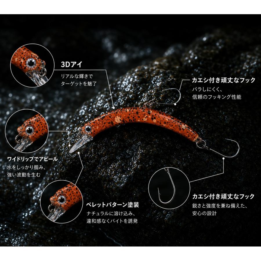 ニョロニョロ　ニョロ系 クランク　トラウト ルアー 4個セット シンキング 4g スロー　フローティング エリアトラウト 管理釣り場 ニジマス |  | 01