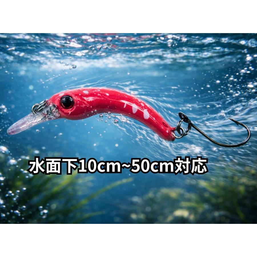 ニョロニョロ　ニョロ系 クランク　トラウト ルアー 4個セット への字 1.5g 3.7cm スロー　フローティング エリアトラウト 管理釣り場 ニジマス |  | 03