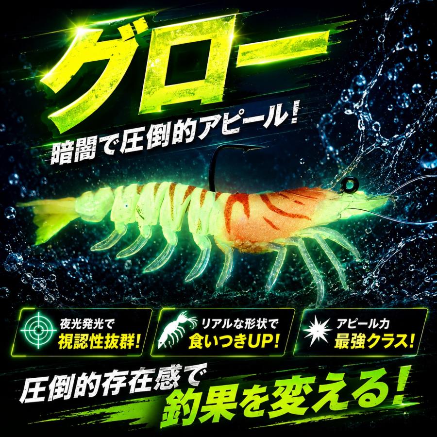 リアルエビ　リアルベイト 21g 　本物　リアル系　ルアー　スイムベイト　エビ型 　ワーム 　ソフト 海老　海釣り　イカ釣り　エギ 20g |  | 01