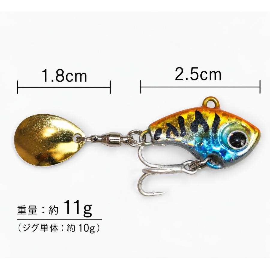 スピンテールジグ 10g マイクロジグ　 ブレード　ルアー ブラックバス　 シーバス　メバル　カサゴ 青物　 根魚 　ソルト 淡水　対応 |  | 02