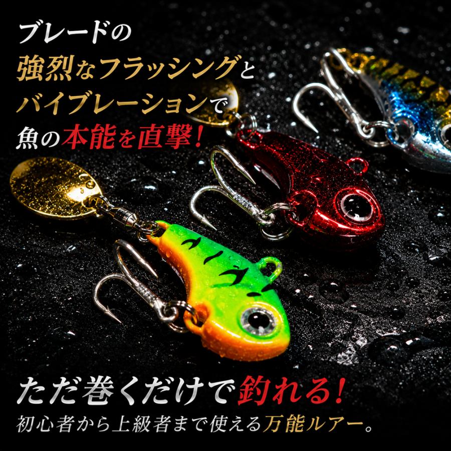 スピンテールジグ 20g マイクロジグ　 ブレード　ルアー ブラックバス　 シーバス　メバル　カサゴ 青物　 根魚 　ソルト 淡水　対応 |  | 01