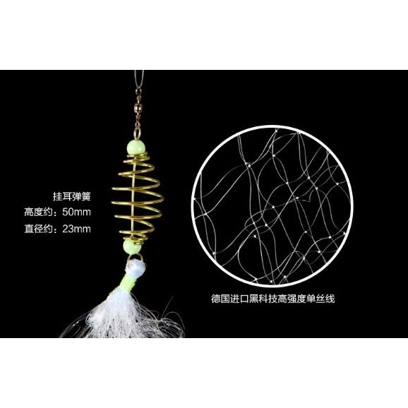 サビキ　網　ネット　3個セット　ボムネット海釣り　裏技　大漁　激安　サビキ仕掛け　カニ釣り　蟹漁　爆釣 |  | 03