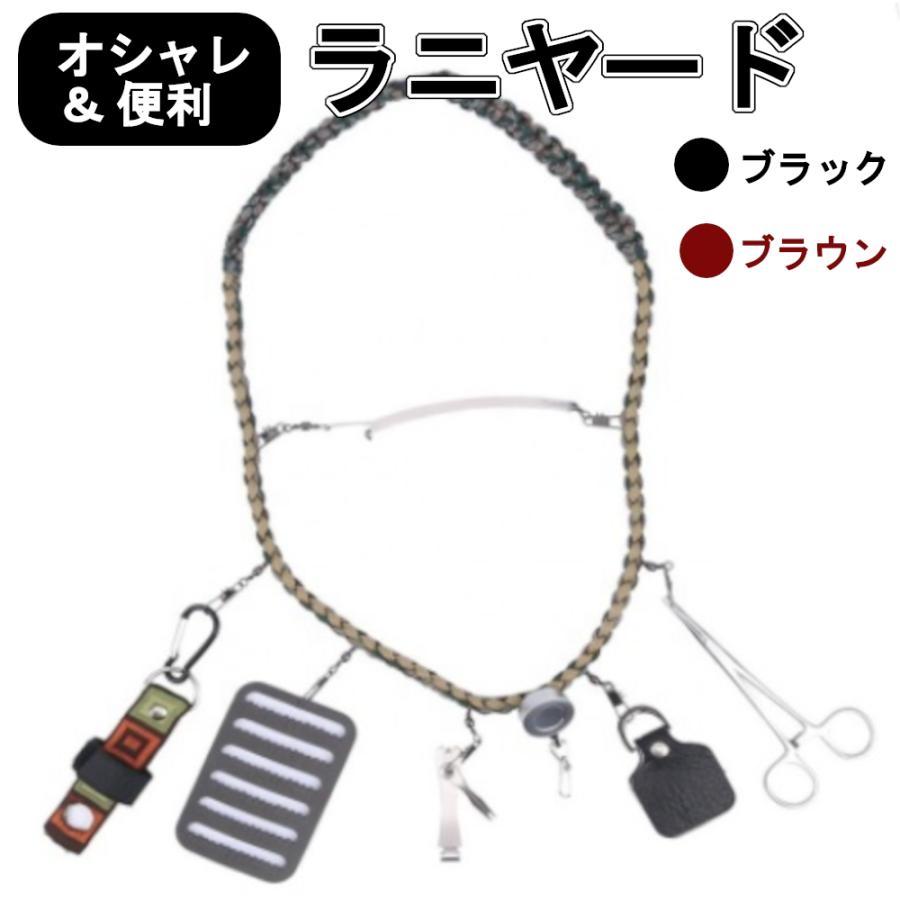 フィッシング ラニヤード 釣り の商品一覧 アウトドア 釣り 旅行用品 通販 Yahoo ショッピング