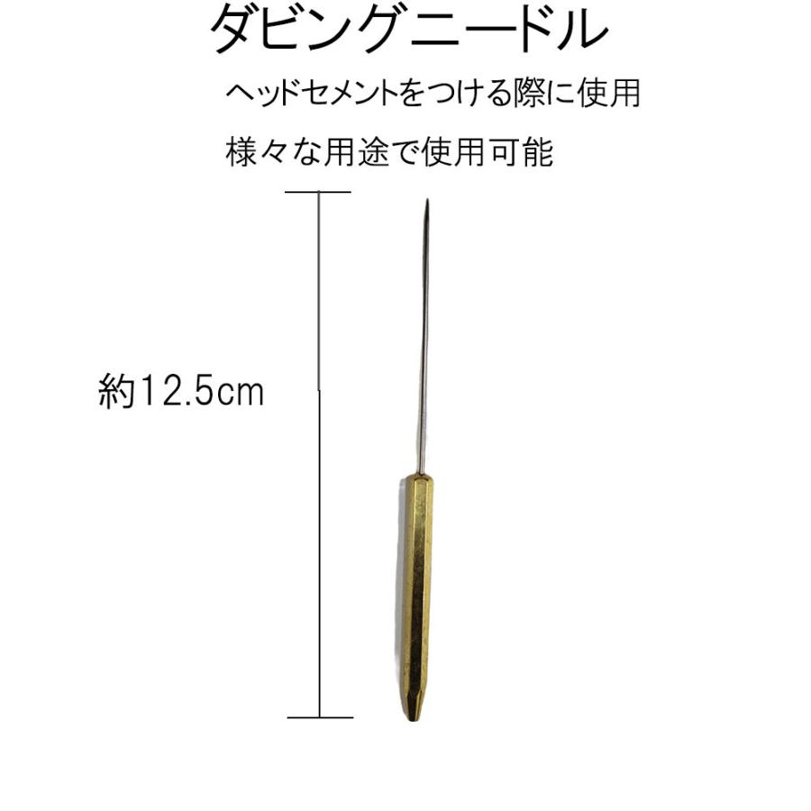 フライタイイング 工具セット6点セット フライフィッシング フライタイイング 工具セット6点セット フライフィッシング