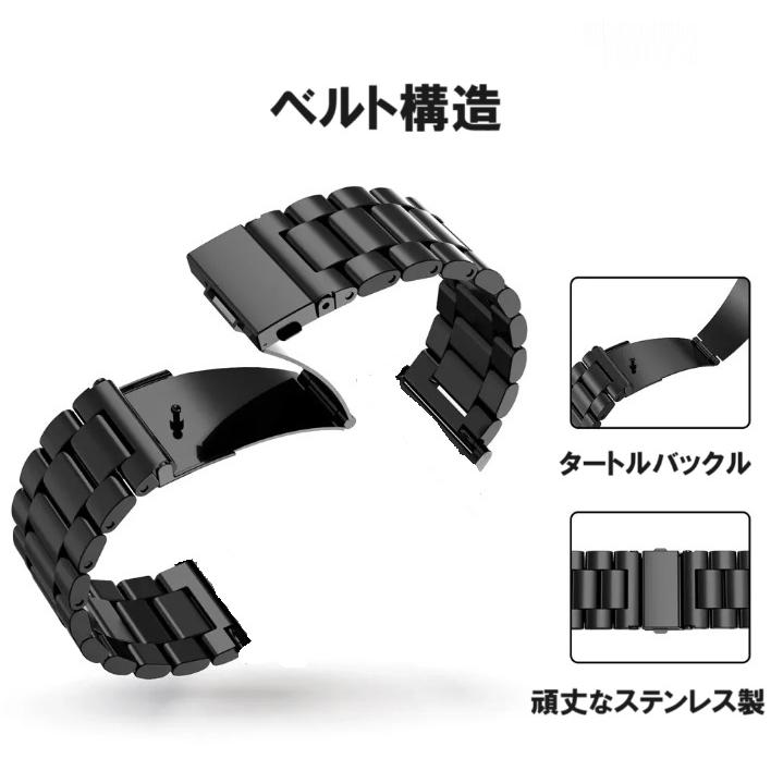 スマートウォッチ　22mm メタル　バンド ベルト ブラック　黒　時計ベルト　メタルブレス　腕時計　軽量　ステンレス　金属　メタル　蒸れない |  | 02