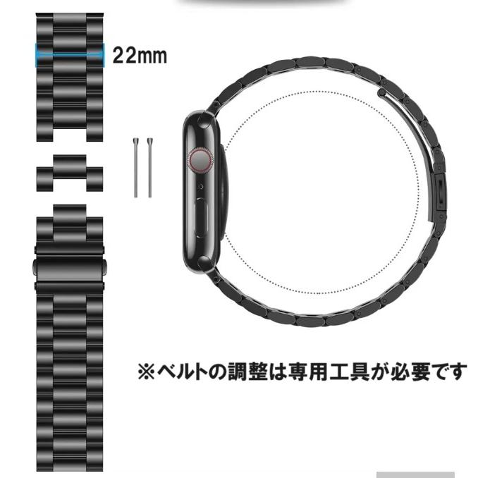 スマートウォッチ　22mm メタル　バンド ベルト ブラック　黒　時計ベルト　メタルブレス　腕時計　軽量　ステンレス　金属　メタル　蒸れない |  | 04