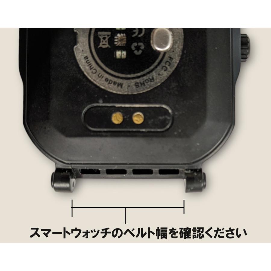 スマートウォッチ　22mm メタル　バンド ベルト ブラック　黒　時計ベルト　メタルブレス　腕時計　軽量　ステンレス　金属　メタル　蒸れない |  | 05