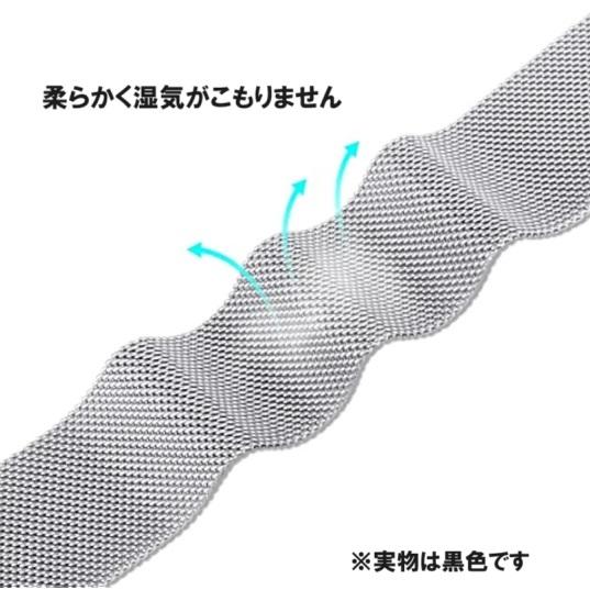 スマートウォッチ　22mm バンド ベルト ブラック　黒　交換ベルト　磁石 マグネット　メッシュ　腕時計　軽量　ステンレス　金属　メタル　 |  | 04