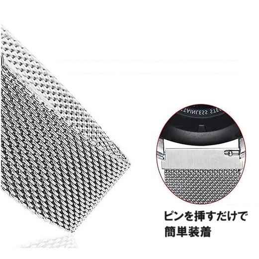 スマートウォッチ　22mm バンド ベルト ブラック　黒　交換ベルト　磁石 マグネット　メッシュ　腕時計　軽量　ステンレス　金属　メタル　 |  | 05