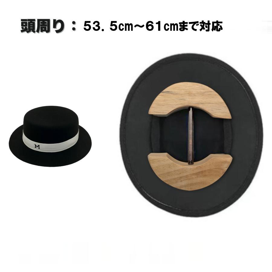 帽子 キャップ ハット サイズ 調整 調節 拡張 ストレッチャー サイズ