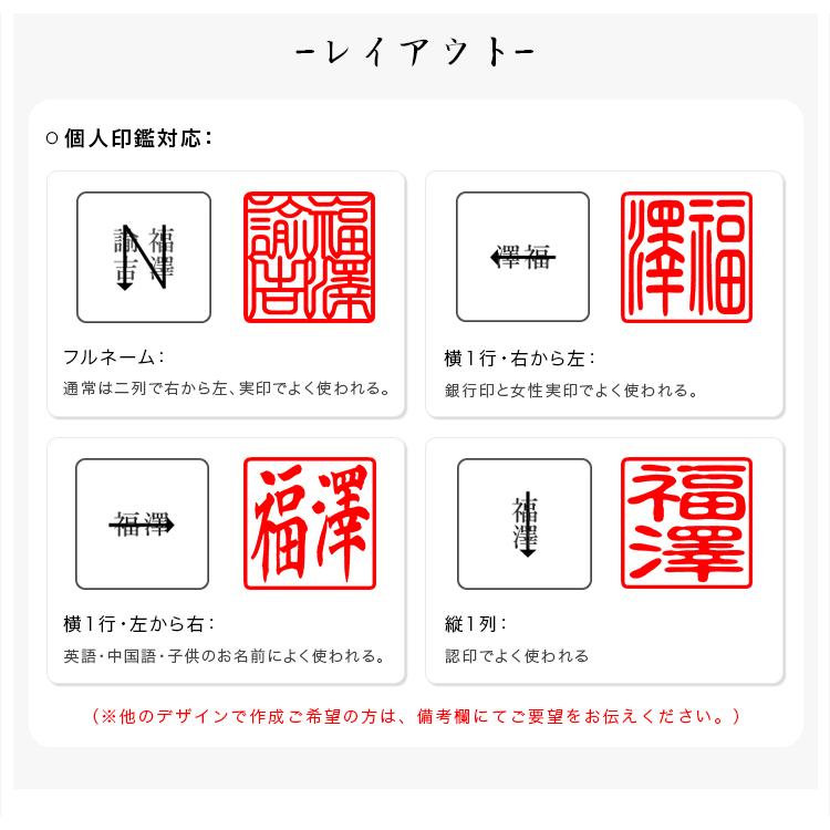 黒水牛・柘 印鑑・角印・資格印・先生印 ・落款印・雅号印　はんこ 15.0mm黒水牛/柘 2種類選べる 印袋付き 天角 角印【柘 / 黒水牛天角 15.0mm 印袋付き】｜digi-scoop｜07