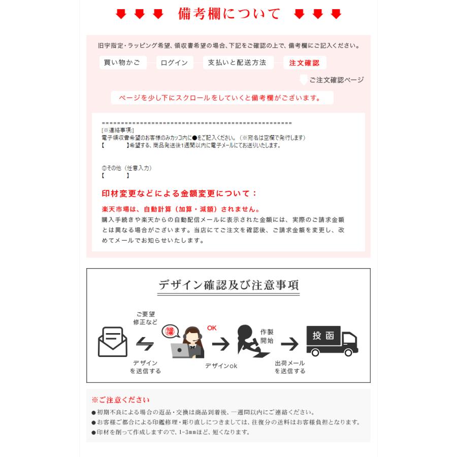 ブルーレースアゲート・女性実印 おしゃれはんこ 印鑑・はんこ/実印・銀行印・認印【12.0-15.0mm】実印 女性  印鑑ケース付き 空色縞瑪瑙の画像