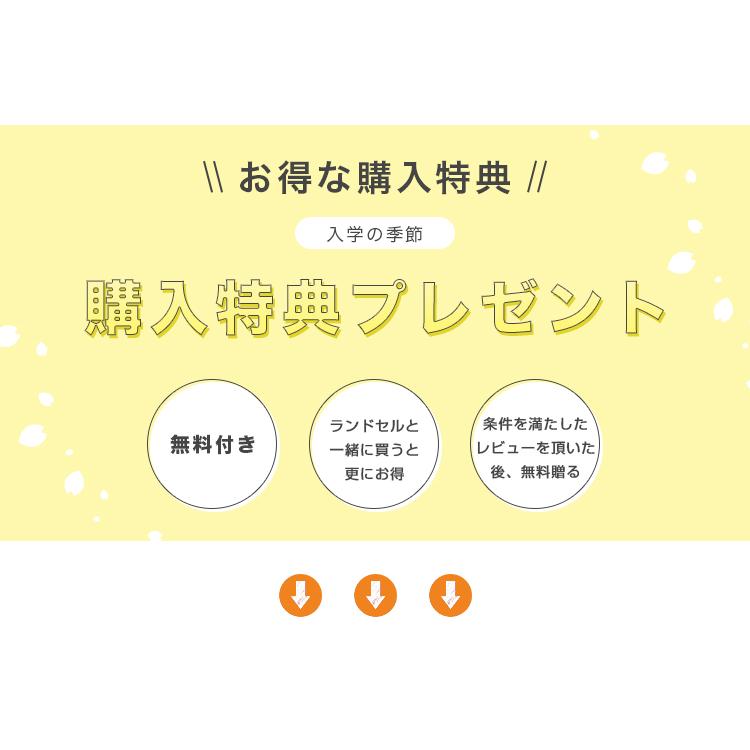 男の子 ランドセル 激安 かっこいい A4入学祝いランドセル 男の子 カバー 付 軽い 軽量 大容量 おまけ付き 保証付き 自動ロック【ランドセル・クールなナイト】_8