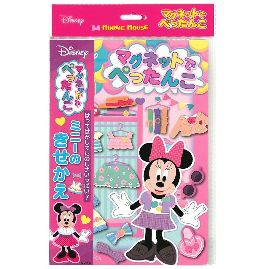 ディズニー Disney マグネットでぺったんこ ミニーちゃんのきせかえ遊び 何度も繰り返し貼って遊べる Wd Mgmnf 銀鳥産業 Ns0713 デジスクープ 通販 Yahoo ショッピング