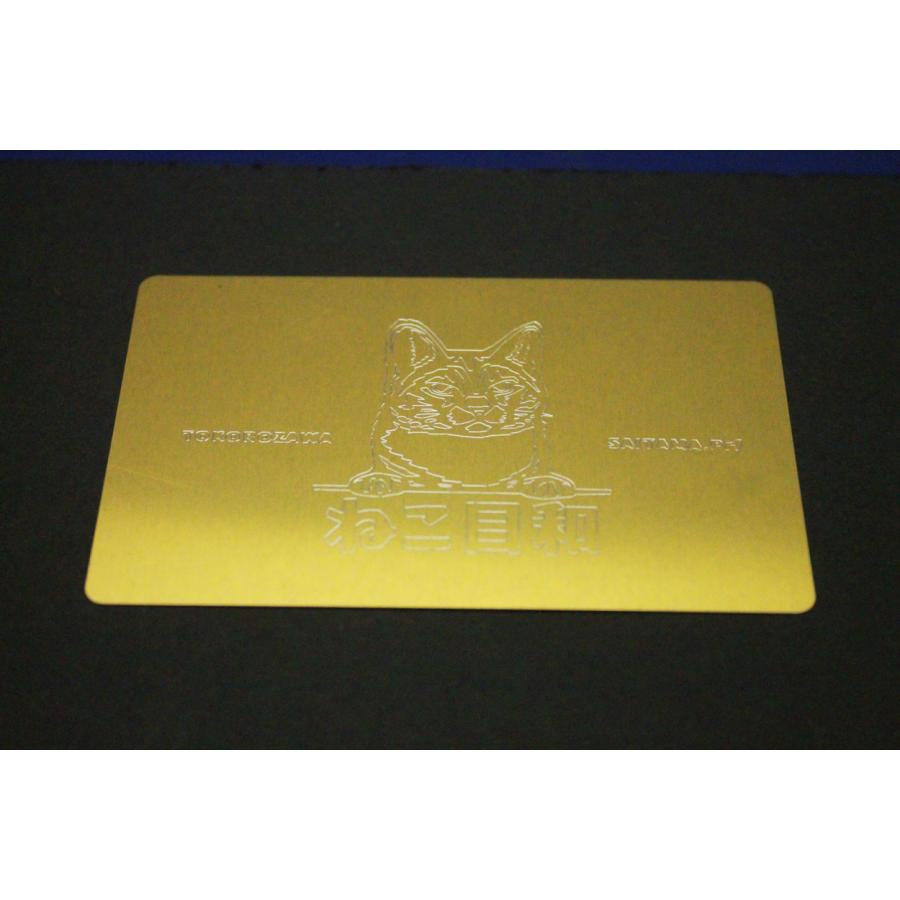 名刺サイズ『 猫種イラスト金属カード[名入れ料込み] | 