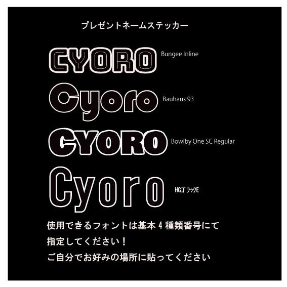 可愛い三毛猫のサンキャッチャー |  | 09